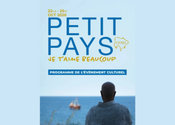 Djerba petit pays