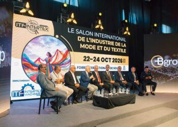 Le secteur textile, un levier pour stimuler les exportations tunisiennes