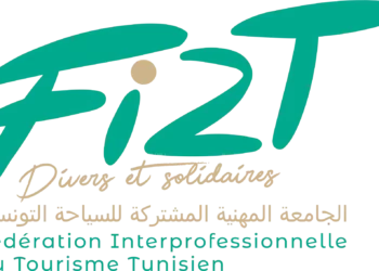 Tourisme intérieur : La Fédération du Tourisme Tunisien appelle à la révision du calendrier des vacances d’hiver﻿