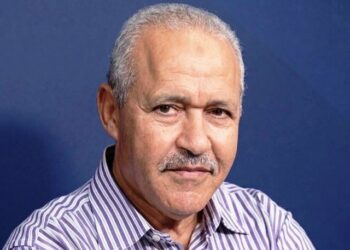 Nobel d’économie 2026 inflation et politique monétaire en Tunisie