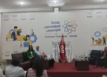 OIT : Pour une amélioration progressive de l&rsquo;efficience du système électrique en Tunisie d’ici 2028