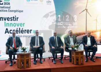 SITE 2026 : « Investir et innover pour accélérer la transition énergétique »