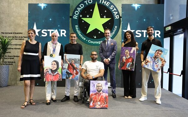 STAR