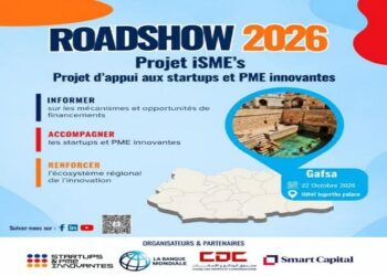 Roadshow 2026 à Gafsa financement et innovation