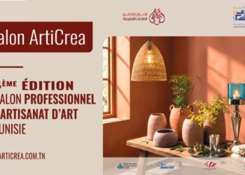 Troisième édition du salon professionnel de l’artisanat « Articrea »
