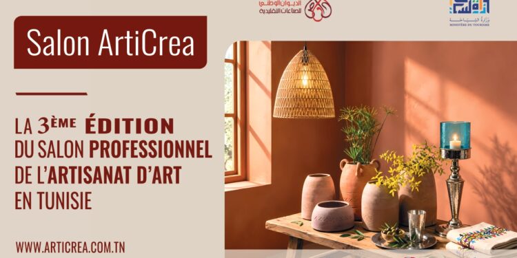 Troisième édition du salon professionnel de l’artisanat « Articrea »