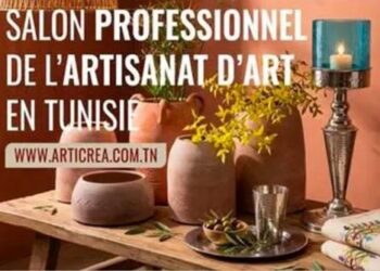 Salon de l’artisanat d’art 2026 au Palais des expositions du Kram