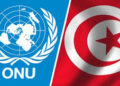 « Journée des Nations Unies »: La Tunisie plaide pour un ordre international fondé sur la force du droit
