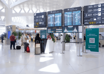 Attaque contre l’aéroport de Riyad : 12 morts et 309 blessés