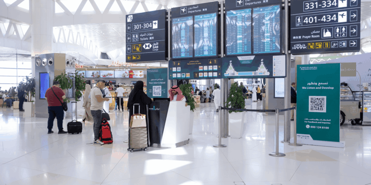 Attaque contre l’aéroport de Riyad : 12 morts et 309 blessés