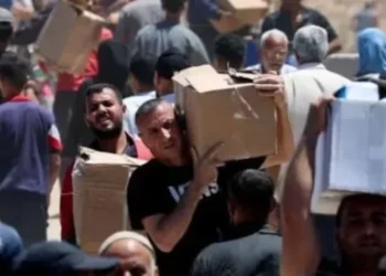Gaza: L’ONU suspend l’aide à 500 000 Palestiniens faute de financements