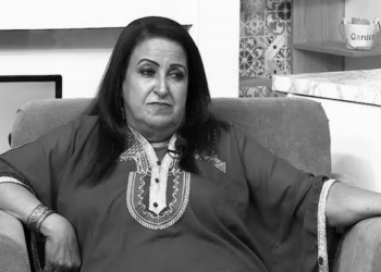 Décès de la grande comédienne Amal Baccouche