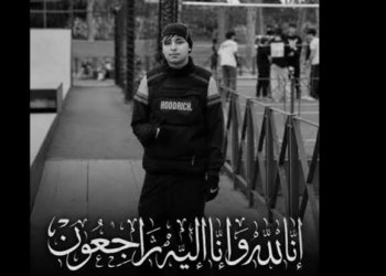 Meurtre de Bayram Dhaouadi à Rome : deux suspects, un Tunisien et une Italienne, arrêtés