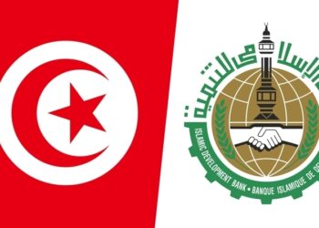 BID: 938 millions de dollars au profit de six pays, dont la Tunisie