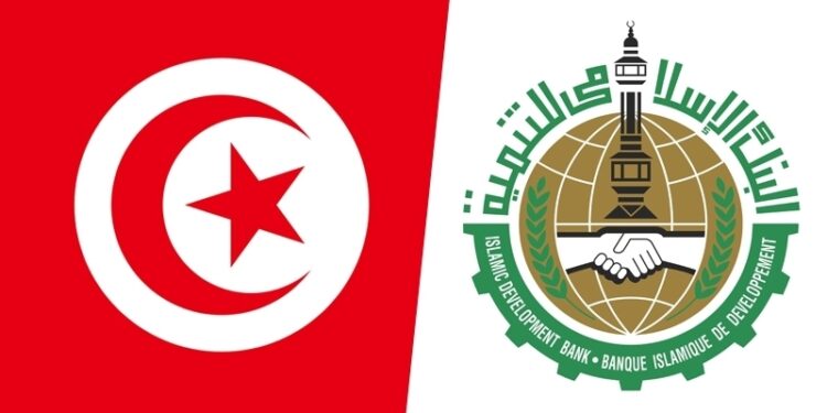BID: 938 millions de dollars au profit de six pays, dont la Tunisie