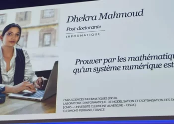 Une chercheuse tunisienne récompensée par le Prix L’Oréal-UNESCO pour les Femmes et la Science
