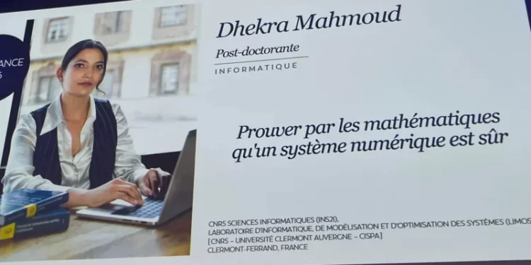 Une chercheuse tunisienne récompensée par le Prix L’Oréal-UNESCO pour les Femmes et la Science