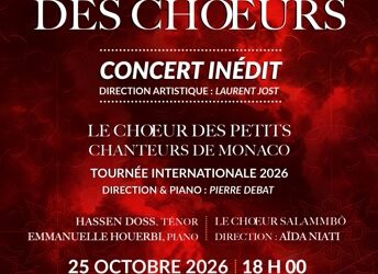 Fondation Hasdrubal: Un concert inédit à la rencontre des voix et des cultures
