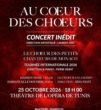 Fondation Hasdrubal: Un concert inédit à la rencontre des voix et des cultures