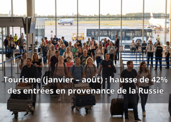 entrées tourisme