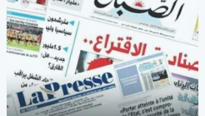 Tunisie: la fusion de la SNIPE-La Presse et Dar Assabah officiellement engagée