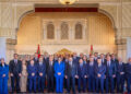 Le nouveau gouvernement marocain est formé avec Fatima Ezzahra El Mansouri, première cheffe du gouvernement du pays
