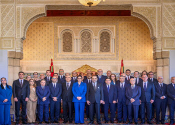 Le nouveau gouvernement marocain est formé avec Fatima Ezzahra El Mansouri, première cheffe du gouvernement du pays