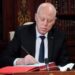 Fête de l’Évacuation: Kaïs Saïed accorde une grâce à 2 288 condamnés