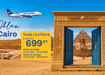 Nouvelair: Tunis-Le Caire à partir de 699 dinars l’aller-retour