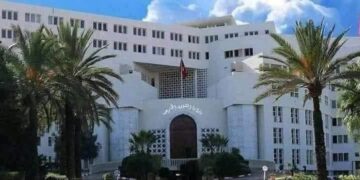 La Tunisie condamne les attaques contre l&rsquo;Arabie saoudite﻿