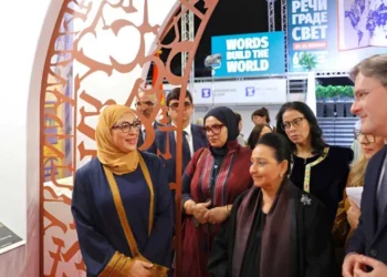 Tunisie- Serbie : 70 ans de relations diplomatiques sous le signe de la culture