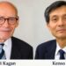 Le Nobel de chimie 2026 attribué au Français Henri Kagan et au Japonais Kenso Soai
