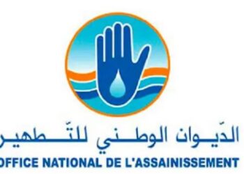 L’ONAS ouvre un concours externe de recrutement pour 521 postes