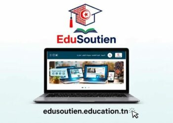 Soutien scolaire: Lancement de la nouvelle saison de la plateforme « Joussour »