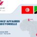 Exportations: Mission d’affaires multisectorielle à Dar Essalam (Tanzanie)