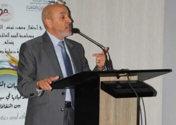 Journée internationale de la traduction: La Tunisie célèbre la diversité linguistique