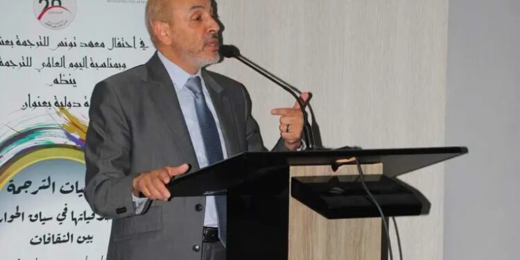 Journée internationale de la traduction: La Tunisie célèbre la diversité linguistique