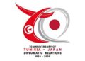 Tunisie- Japon : célébration de 70 ans de relations diplomatiques
