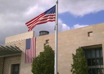 L’ambassade des États-Unis à Tunis recrute !
