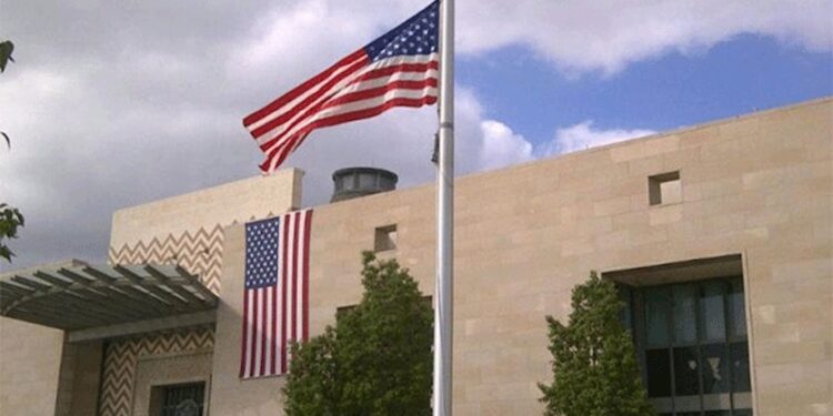 L’ambassade des États-Unis à Tunis recrute !